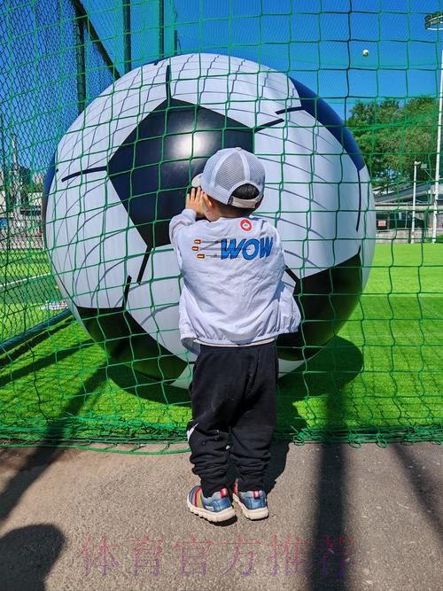 2024年“亚足联-中国足协草根足球日”主会场活动在深圳举办