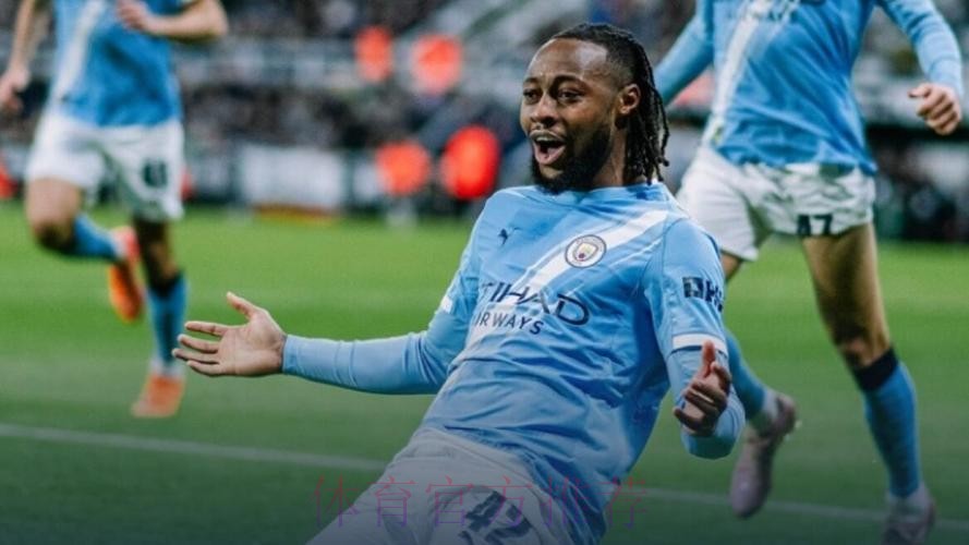 联赛杯半决赛首回合：纽卡0比2曼城