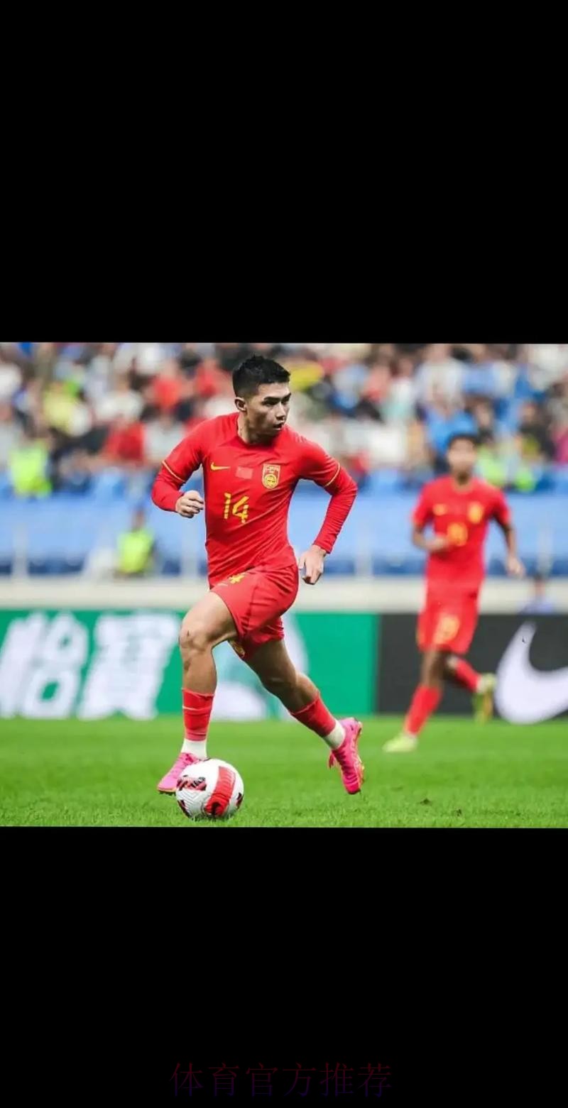 中国国奥队热身赛2:1战胜马来西亚国奥队